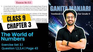 Complete Ex 3.1 Solution | Class 9 Maths Ch 3 | The World of Numbers | Ganita Manjari