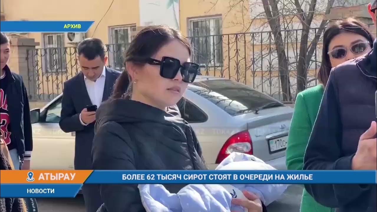 Сирота стою на очереди на квартиру. Сирота очередь на квартиру. Как проверить номер очереди на жилье. Очередь на жилье. Как узнать очередь на жилье детям сиротам.