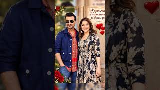 Akhiyaan Milaoon Kabhi | RAJA - HD Madhuri Dixit and Sanjay Kapoor 🇧🇬🇮🇳