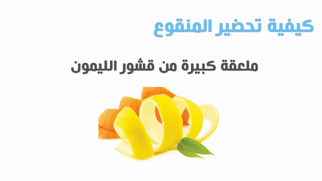 غلا الاشواق دايت تجاربكم مع