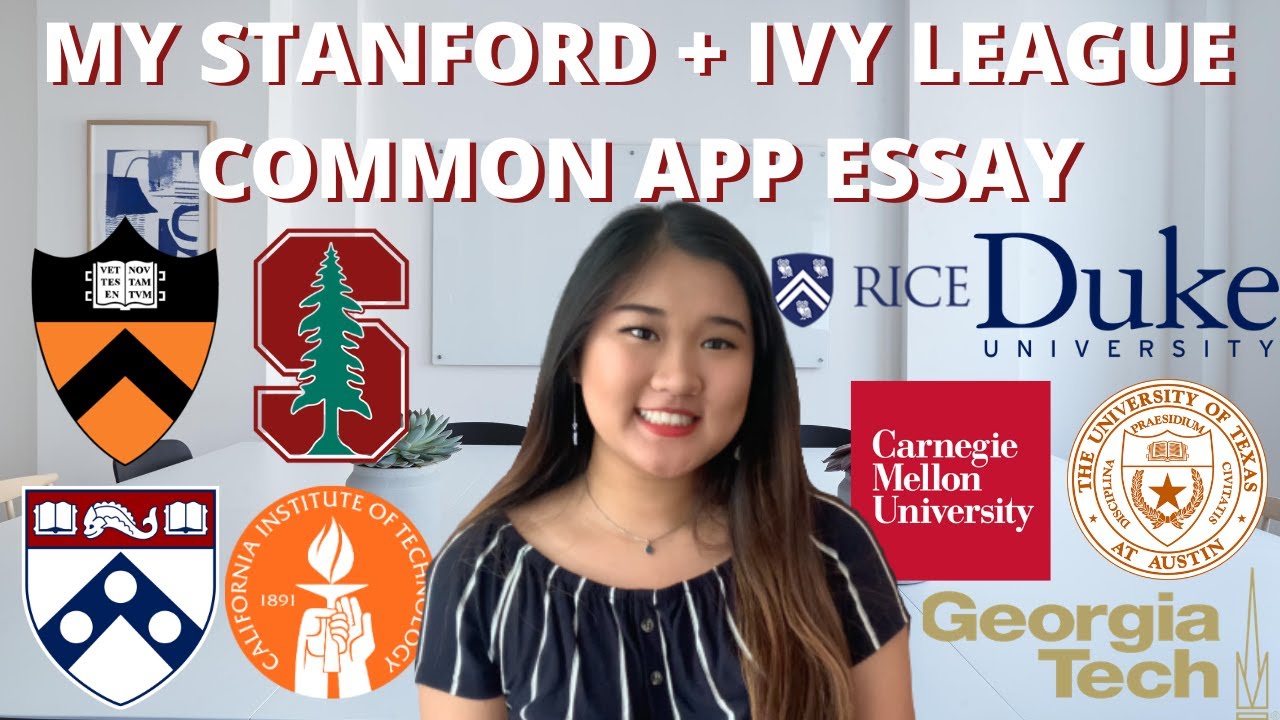 common app essay stanford