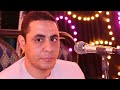 سوره مريم رائعه للشيخ احمد كمال العيسوى زفاف أمير طه غانم بقريه ابو العباس بنى مزار المنيا سوره مريم رائعه للشيخ احمد كمال العيسوى زفاف أمير طه غانم بقريه ابو العباس بنى مزار المنيا