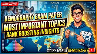 DEMOGRAPHY (PART 1)  #msc #bsc #statistics  #mcq #mcqs #demography #csjm #semesterexam