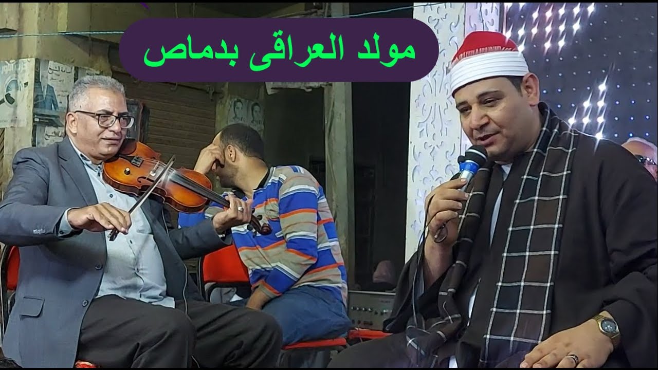 البنت لوجه عدلها جوزها لو لها كيف الشيخ على العربى