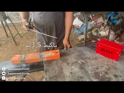بوسط سودو ميني   200