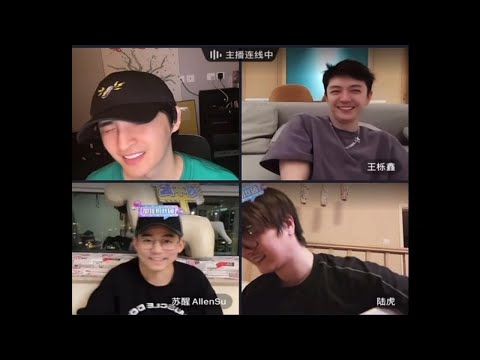 再就业男团直播搞笑名场面2