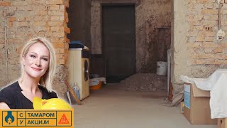 S Tamarom u akciji /sezona 6/ emisija 12 / porodica Tmušić, Vakuf, Prijepolje