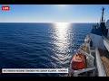 MV Hondius LIVE View Inside the Ship Heads to Tenerife Amid Hantavirus Scare