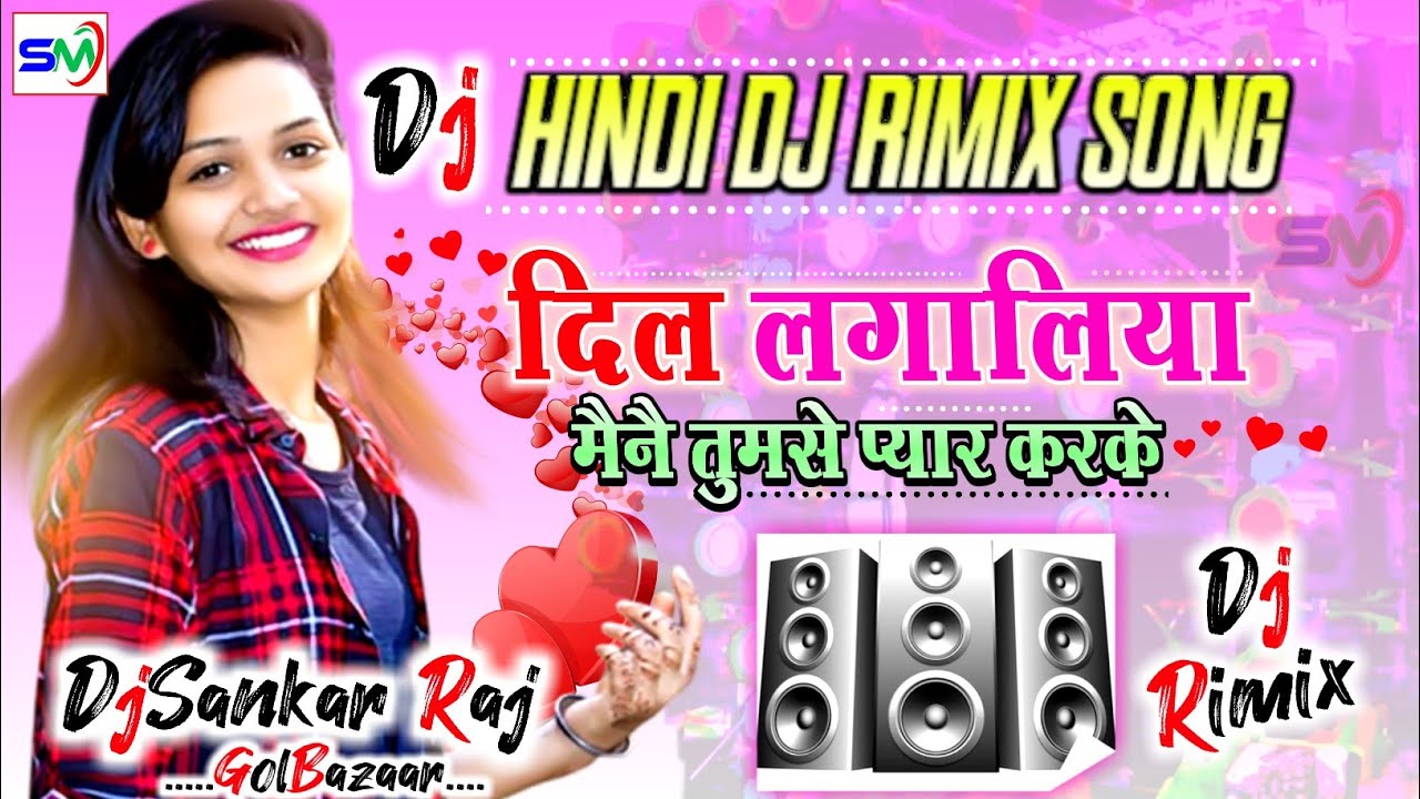 New Hindi Dj Remix Song Dj Remix Naya 2021 Dj Hindi Dance Remix