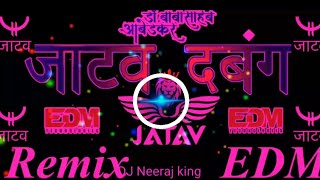 jatav Dabang 100 new song neeraj mixing #jatav#Dabang #song