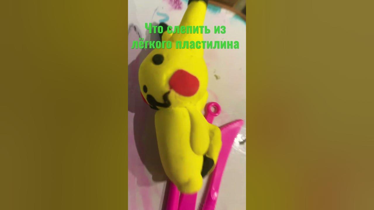 Розовая птица Апила - YouTube