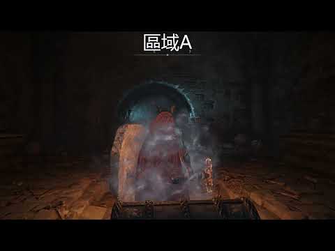 ELDEN RING 艾爾登法環 -「亞雷薩副墓地」開寶箱開到恐懼的地下墓地?!3分鐘內最速路線直接破解!!來感受英高的善意~