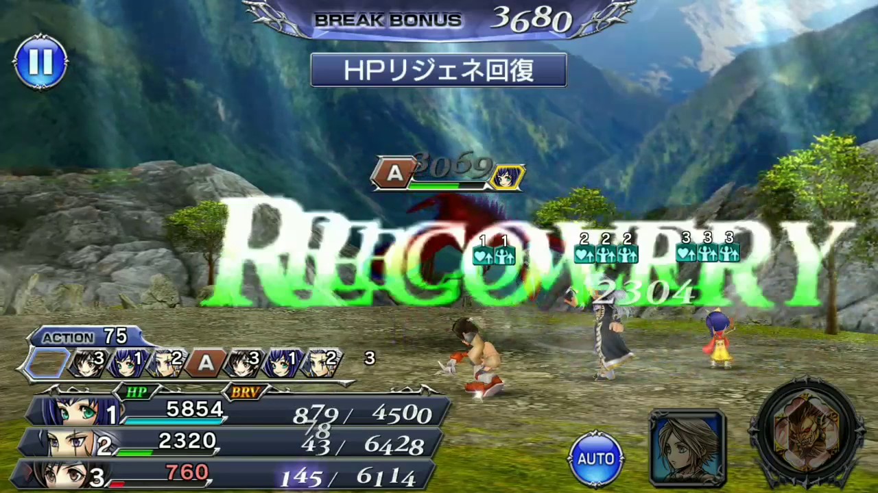 (F2P DFFOO) Dissidia Opera Omnia Hard Mode Lv 80 - Setzer Stage - YouTube