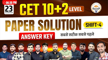 Rajasthan CET 10+2 Paper Solution 2024 | CET 10+2 Paper Solution & Analysis | Pathshala Classes