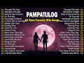 Pampatulog OPM Love Songs 2025 🎶 Relaxing Filipino Music for Deep Sleep & Sweet Dreams