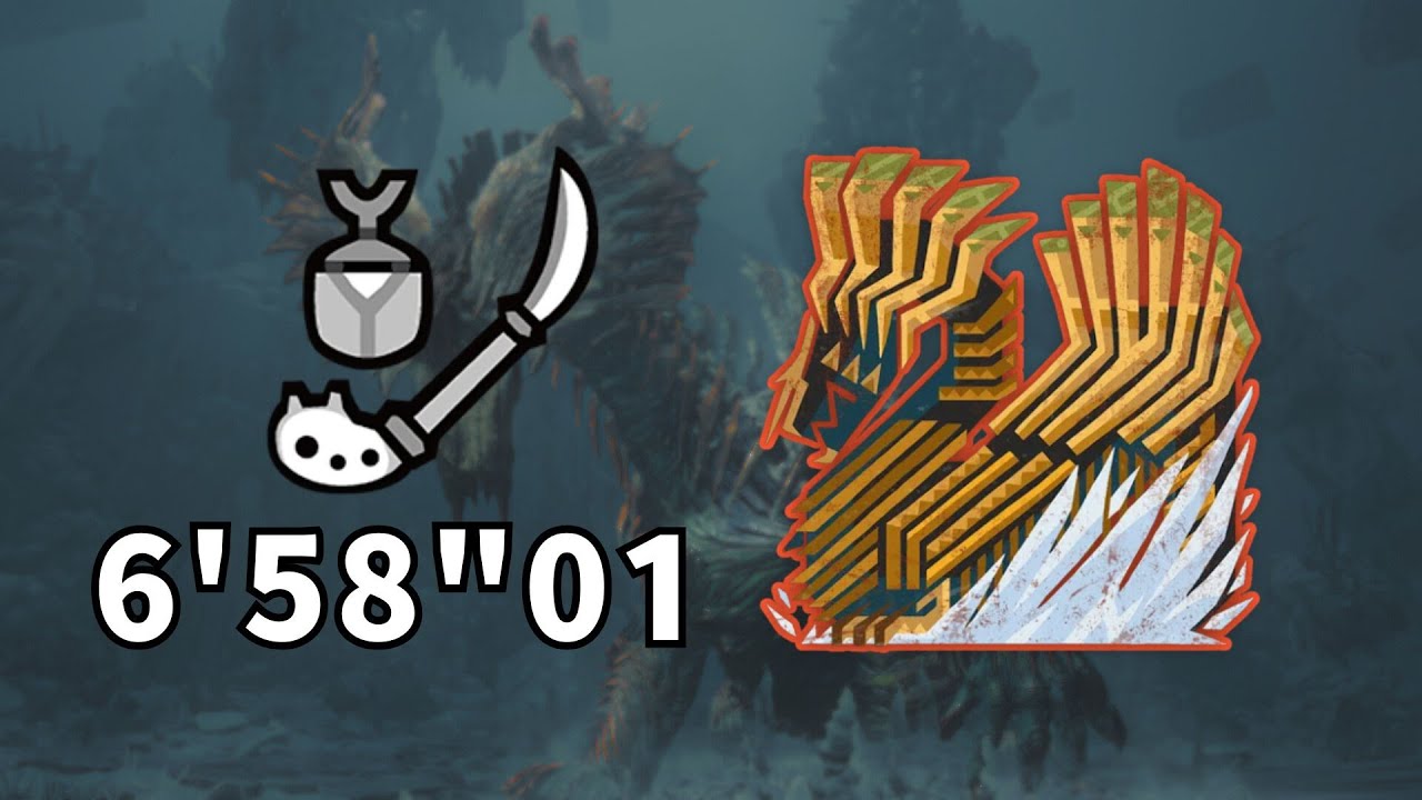 【MHWilds】歴戦王ジン・ダハド　操虫棍 非火事場 ソロ　06'58