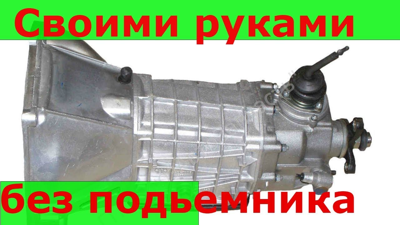 Ремонт суппорта ваз 2121