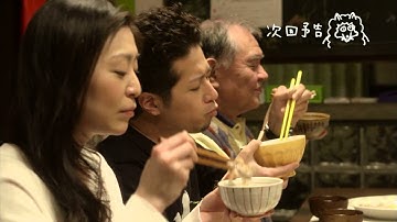 【おまけ予告】メ～テレドラマ「まかない荘」第２話 ４月２５日（月）深夜０：２０から