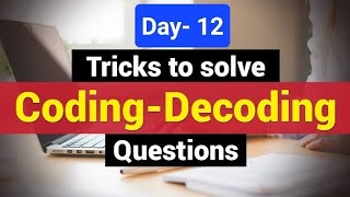 Coding-Decoding Reasoning Series: Sharpen Your Mind, Ace Every Test! @Unfiltereddailyvlog