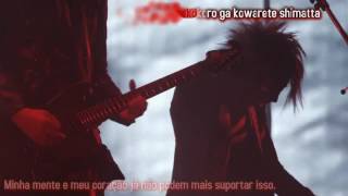 the GazettE「 DEUX 」ENG SUB
