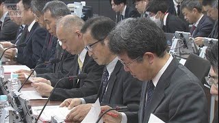 富士山噴火想定　火山灰被害で初会合【スーパーJチャンネル】(2026年3月25日)
