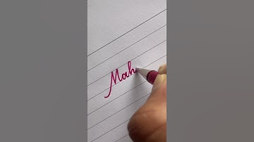 ‘Mahesh’ in Cursive | Cursive Handwriting | #Mahesh #cursive #handwriting