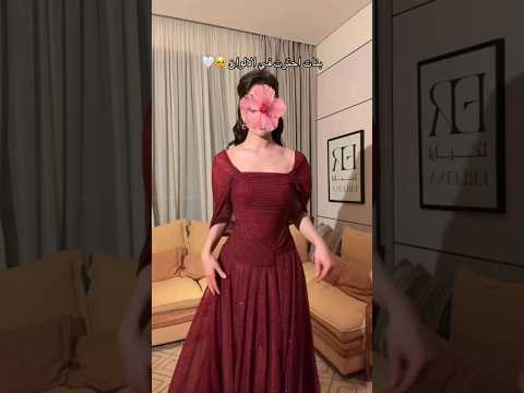 احترت بالالوان يبنات وصل حديثا ن سهرة فساتين زفاف فساتين خطوبة فساتين فخمة