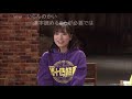 隅野和奏「絞り出した答え」NMB48 の動画、YouTube動画。