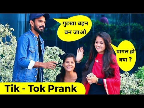 tik-tok-prank-|-bhasad-news-|-pranks-in-india