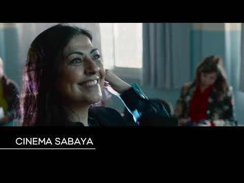 Other Israel Film Festival 2021 trailer