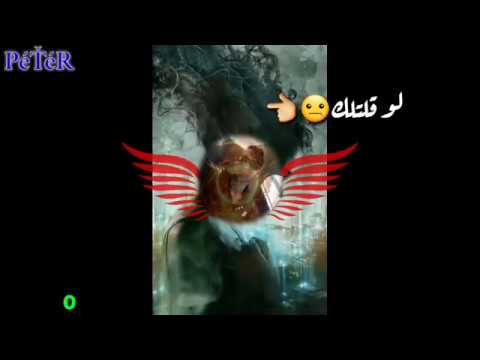 حاله واتس اصاله لو قلتلك كل اللي عايزاه اقوله