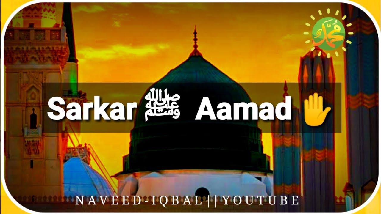 Eid Milad Un Nabi Whatsapp Status New || Sarkar Ki Aamad Marhaba Status ||  Rabi Ul Awwal Status New - YouTube