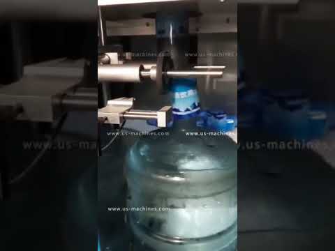 Automatic 5 gallon