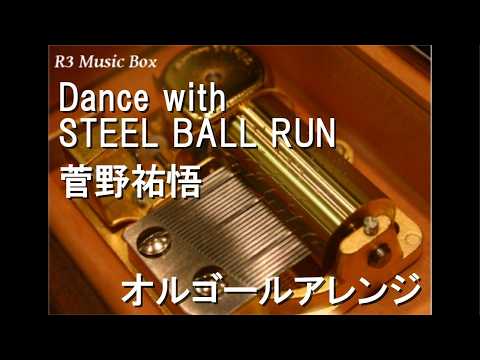 R3 Music Box ~癒しのオルゴールサウンド~ - YouTube