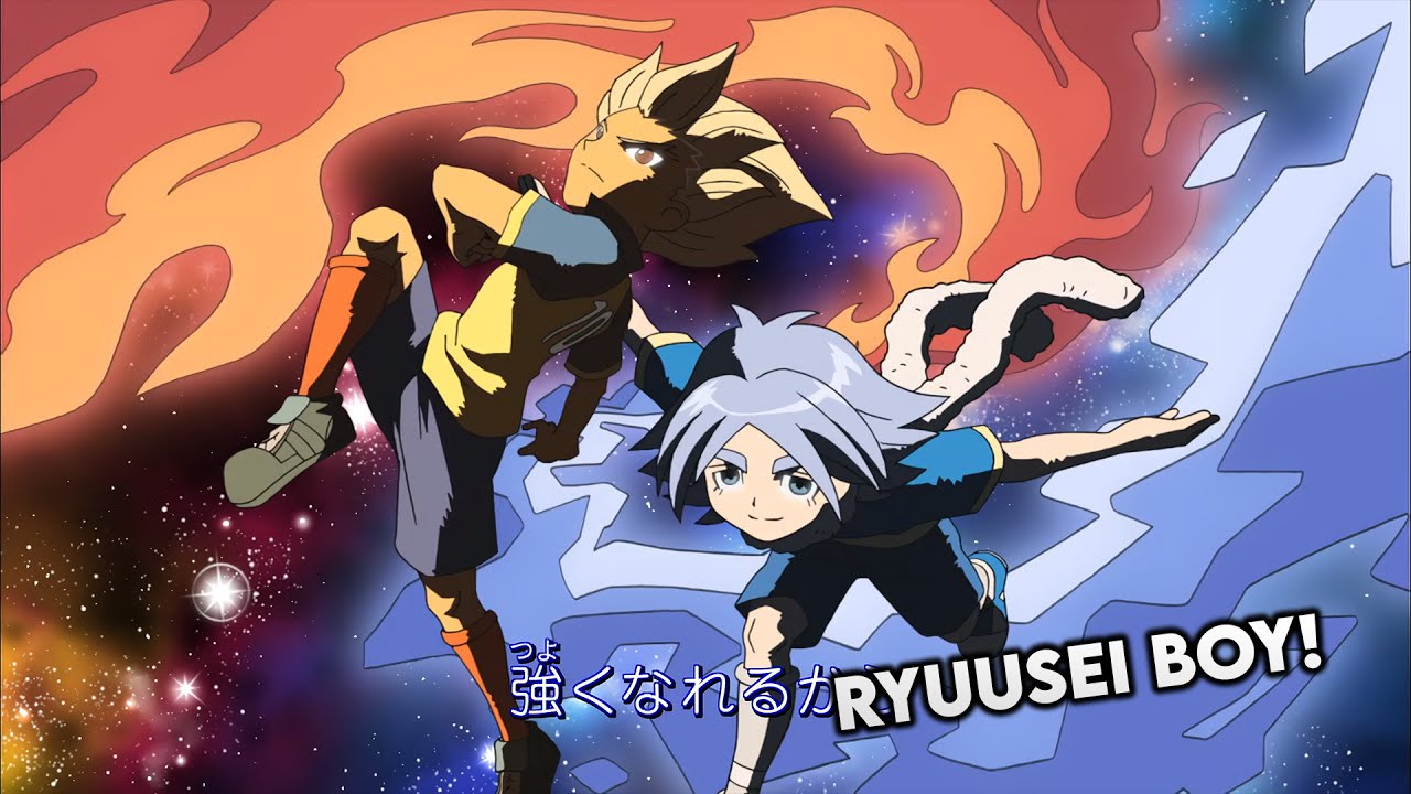 Ryuusei