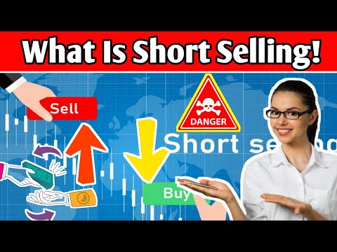 What is Short Selling | Short Selling Kasy Ki Jay | Short Selling Kya Hoti Hai | PSX