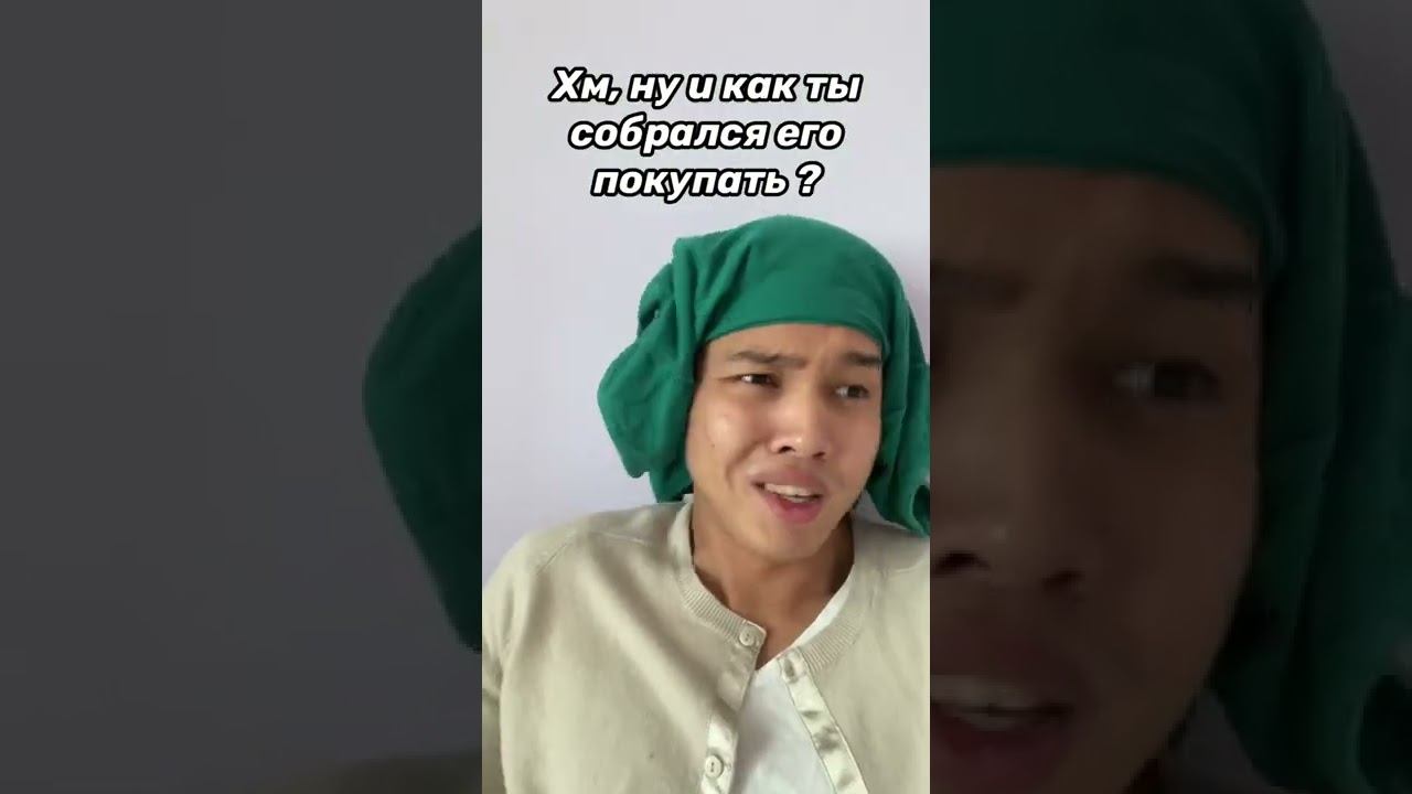 Вот Как Купить Себе PlayStation 5 !