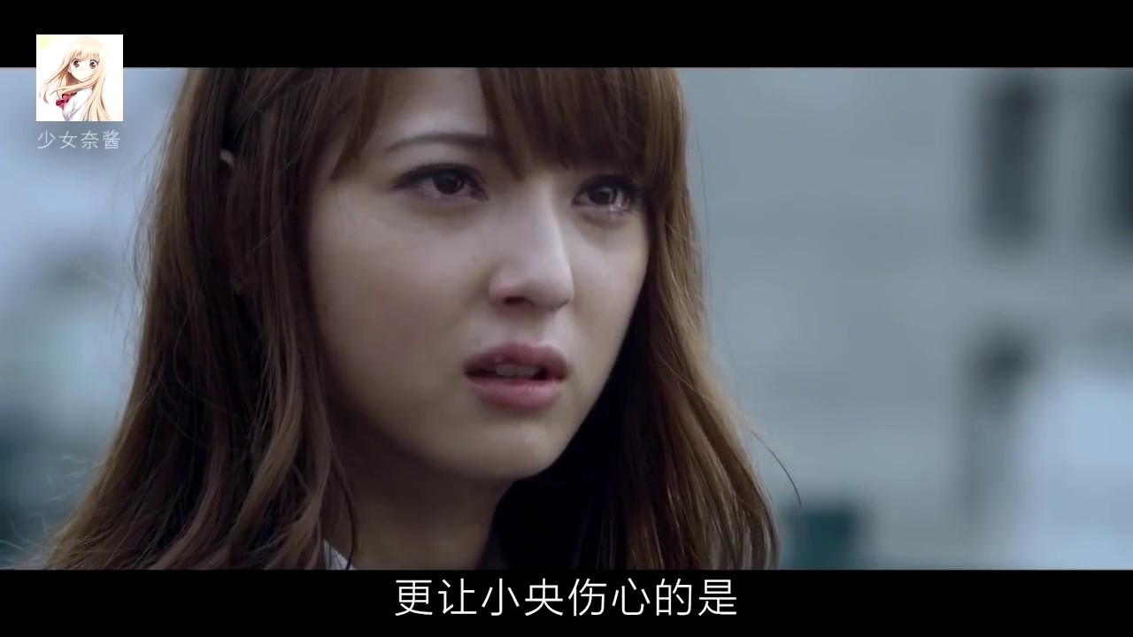 4分钟带你看完日本经典纯爱电影《天使之恋》 - YouTube