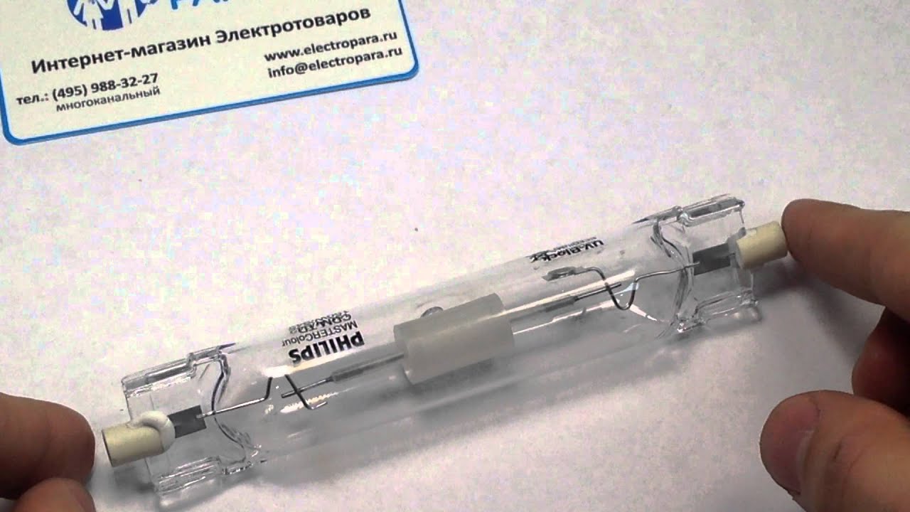 PHILIPS Mastercolor CDM TD 150W/942 Rx7s-24, обзор металлогалогенной лампы