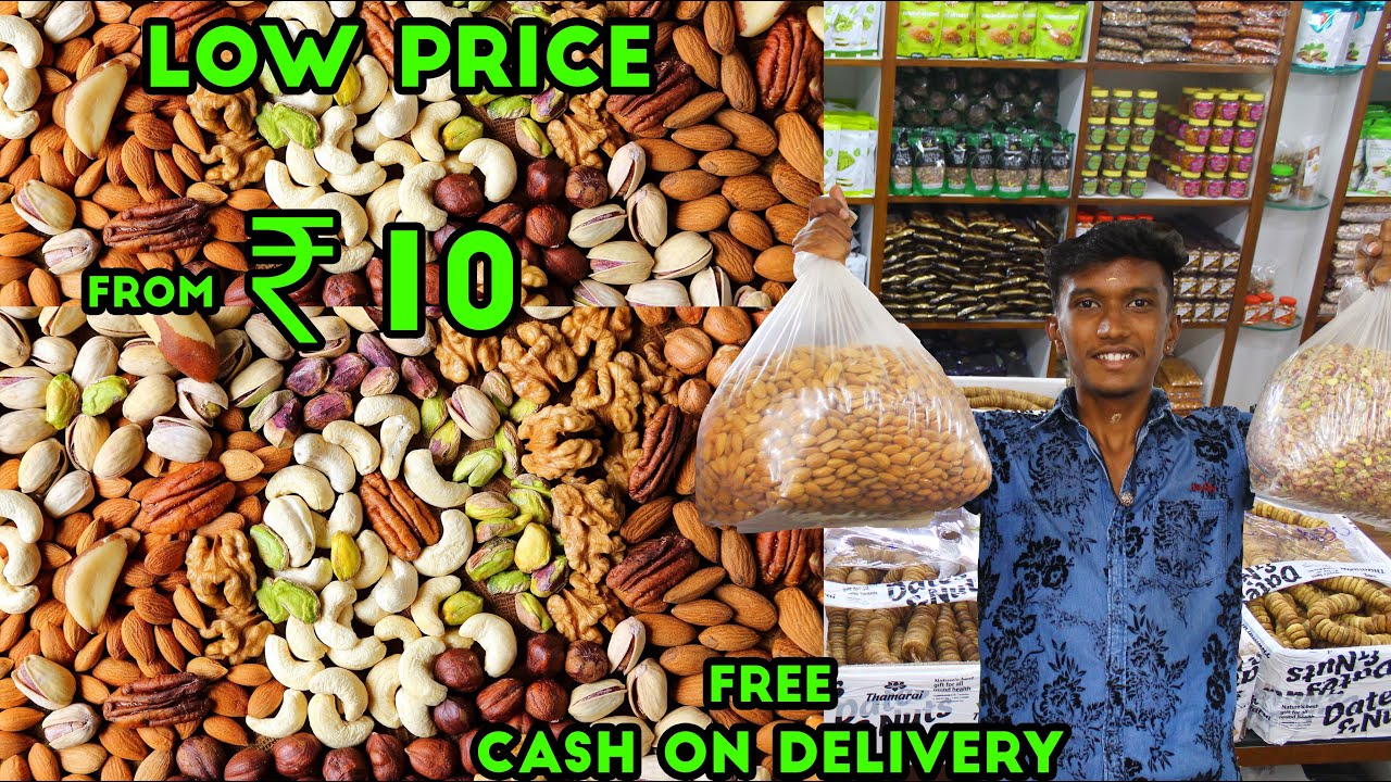 இவ்வளவு கம்மி விலை ஆ !! Dry Fruits Wholesale Nuts Spices High