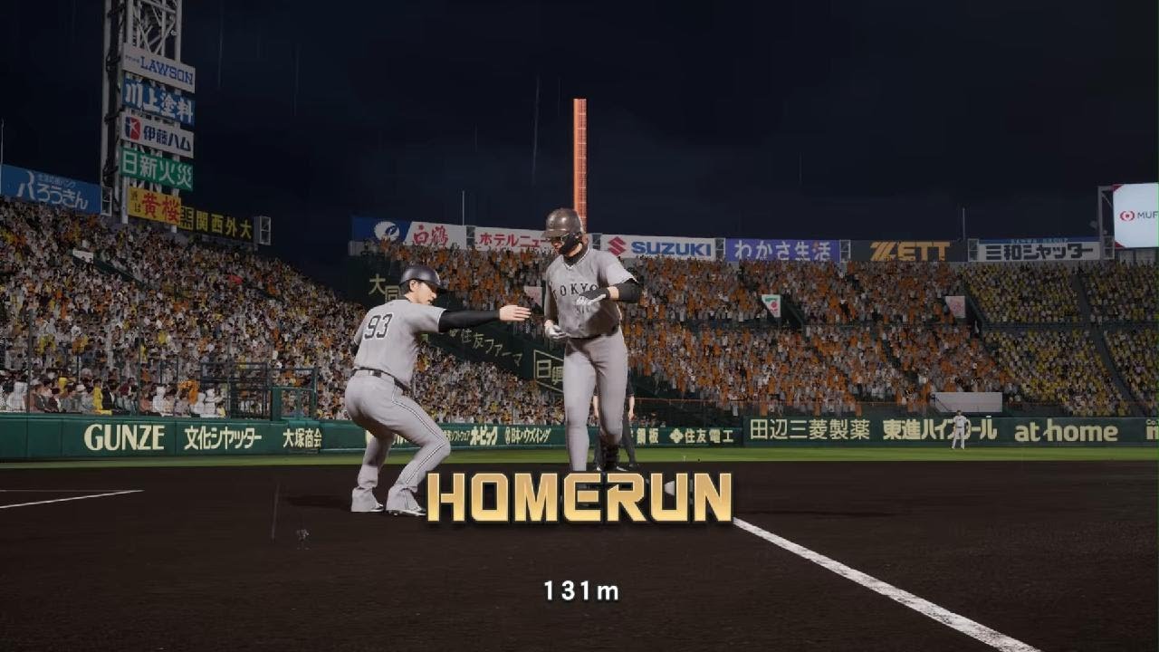 プロ野球スピリッツ2024-2025 大谷に並ぶ 二刀流の活躍 & 3打席連続ホームラン。