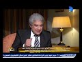 الرئيس السوداني للإبراشي : فوجئت بالرئيس السيسي في السودان بدون حراسة