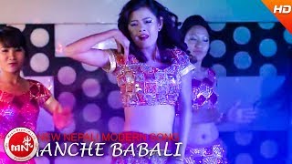 Nepali Song Ft.sushma Karki Manche Babali - Deep Jyoti Thapa