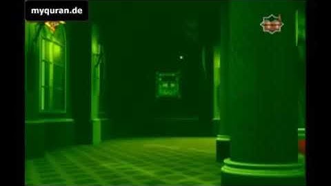 ماتيسر من سورة يوسف للشيخ راغب مصطفى غلوش