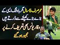 5 years old boy fast bowler shoaib  waqar younis bhi tareef karne par majboor