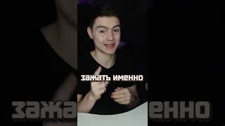 Секретная функция С4 в CS:GO