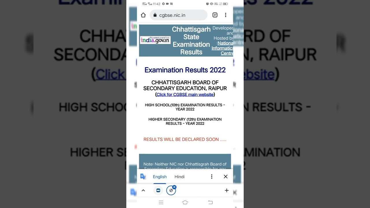 cg board exam result 2022 | cg 12th 10th result 