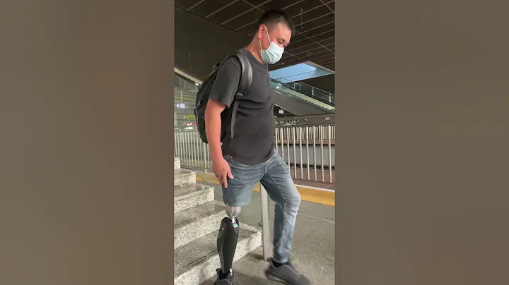 Bio Leg-everyday lives