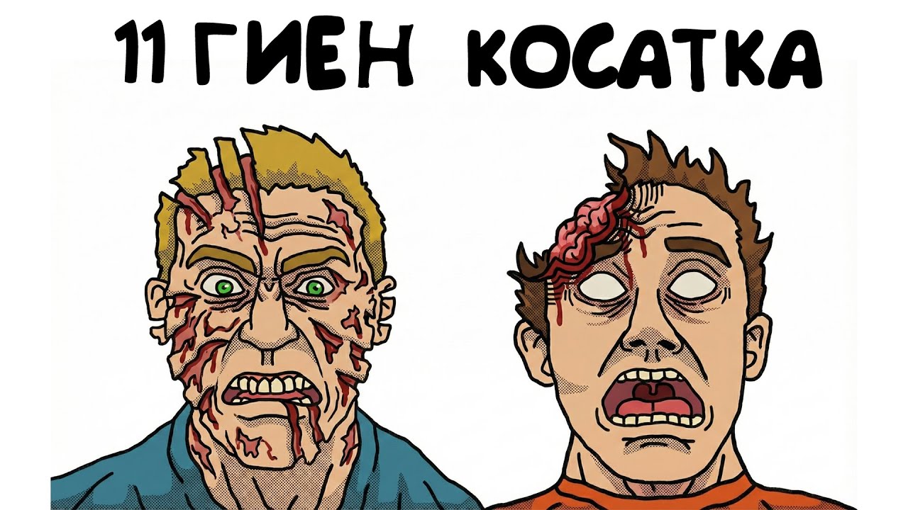 ЖУТКИЕ трагедии в зоопарках: Реальные истории