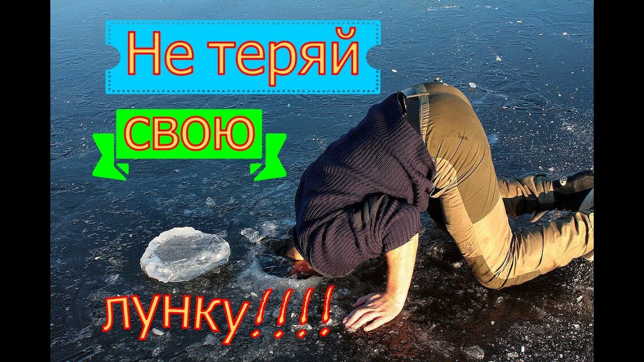 Андроид навигатор рыбака. Androzic - YouTube